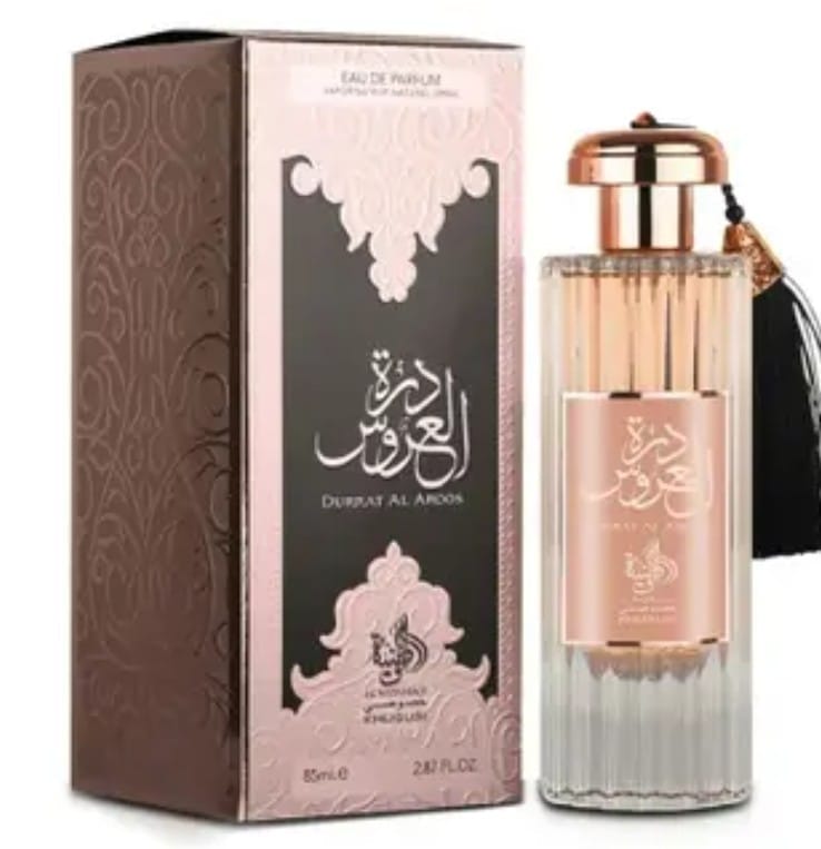 Durrat Al Arous