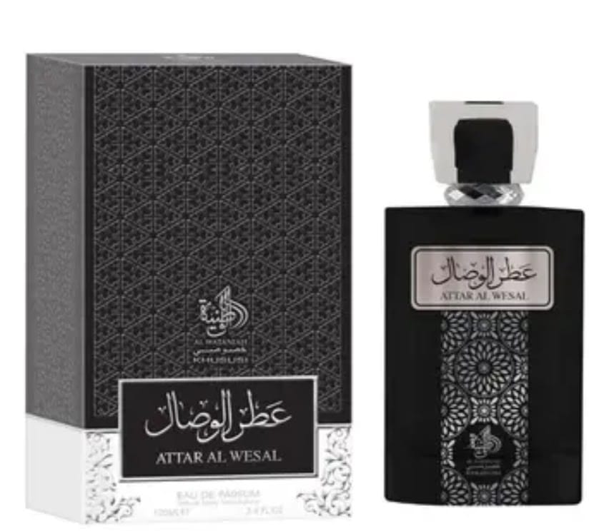 Attar Al Wesal