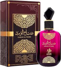 Sabah Al Ward